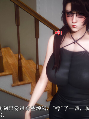 [qmsuzi]人妻的诱惑04_060