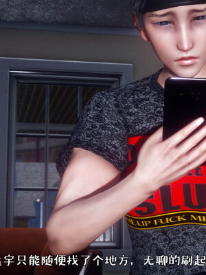 [qmsuzi]人妻的诱惑04_062