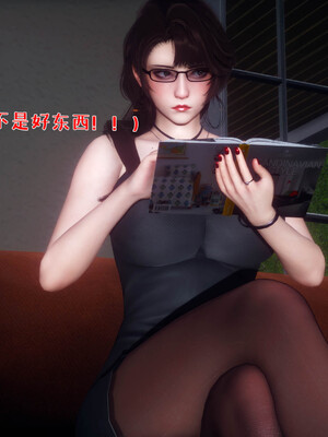 [qmsuzi]人妻的诱惑04_063