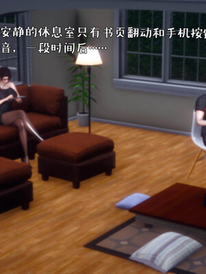 [qmsuzi]人妻的诱惑04_064