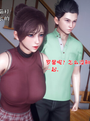 [qmsuzi]人妻的诱惑04_065