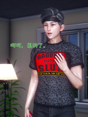 [qmsuzi]人妻的诱惑04_068