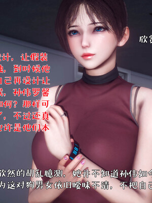 [qmsuzi]人妻的诱惑04_070