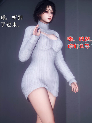 [qmsuzi]人妻的诱惑04_071