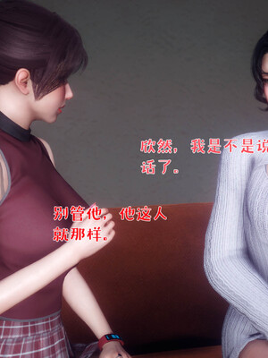 [qmsuzi]人妻的诱惑04_079