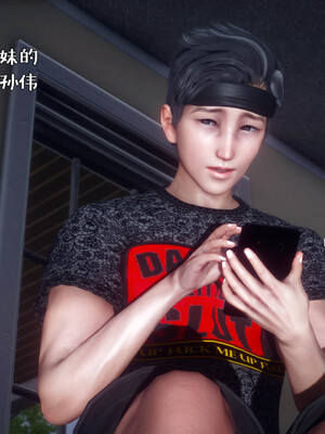 [qmsuzi]人妻的诱惑04_080