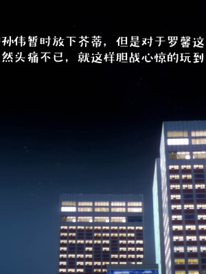 [qmsuzi]人妻的诱惑04_093