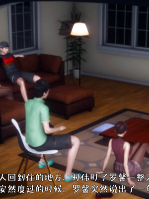 [qmsuzi]人妻的诱惑04_094