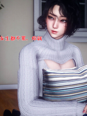 [qmsuzi]人妻的诱惑04_097