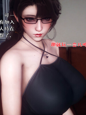 [qmsuzi]人妻的诱惑04_099