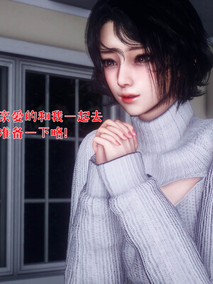 [qmsuzi]人妻的诱惑04_100