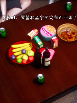 [qmsuzi]人妻的诱惑04_102