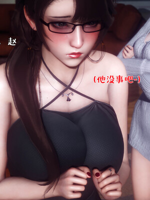 [qmsuzi]人妻的诱惑04_113