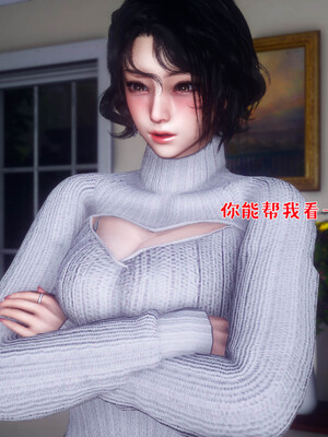 [qmsuzi]人妻的诱惑04_115