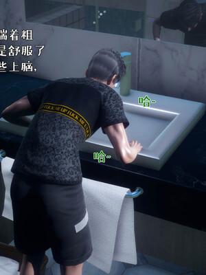 [qmsuzi]人妻的诱惑04_116