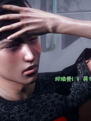 [qmsuzi]人妻的诱惑04_118