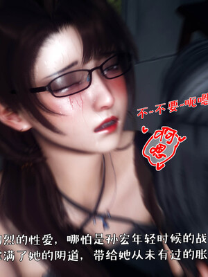 [qmsuzi]人妻的诱惑04_144