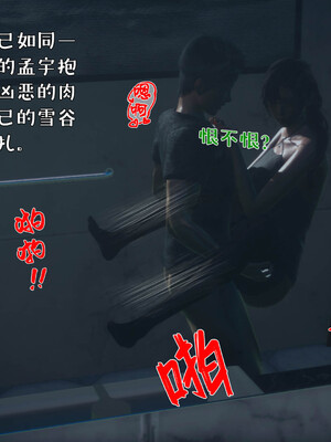 [qmsuzi]人妻的诱惑04_148