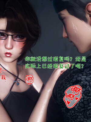 [qmsuzi]人妻的诱惑04_149