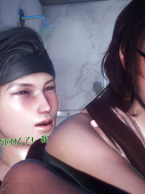 [qmsuzi]人妻的诱惑04_193