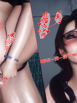 [qmsuzi]人妻的诱惑04_206