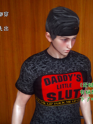 [qmsuzi]人妻的诱惑04_209