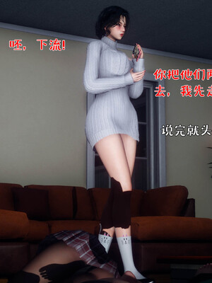 [qmsuzi]人妻的诱惑04_212