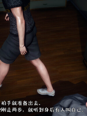 [qmsuzi]人妻的诱惑04_225