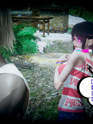 [瓍瑭]神级反派01_025