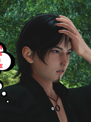 [瓍瑭]神级反派01_029