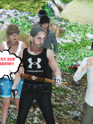 [瓍瑭]神级反派01_031