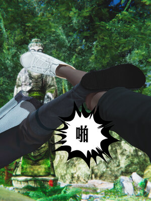 [瓍瑭]神级反派01_064