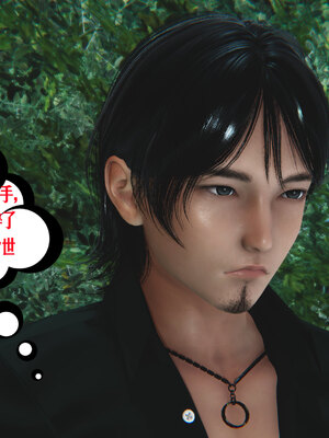 [瓍瑭]神级反派01_066