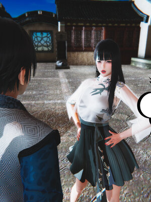 [瓍瑭]神级反派01_086