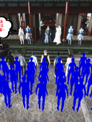 [瓍瑭]神级反派01_098