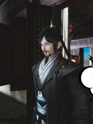 [瓍瑭]神级反派01_104