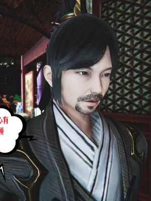 [瓍瑭]神级反派01_114