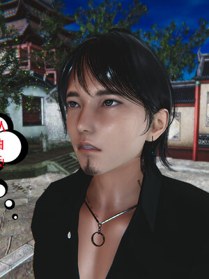 [瓍瑭]神级反派01_122