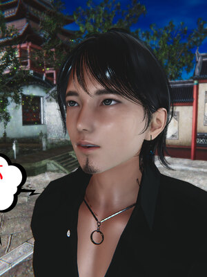 [瓍瑭]神级反派01_123