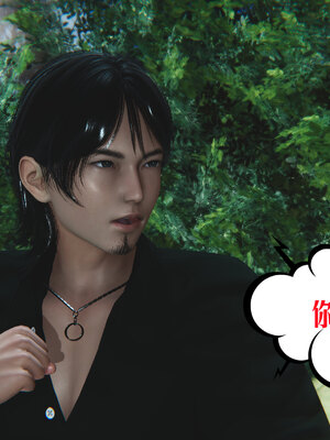 [瓍瑭]神级反派01_150