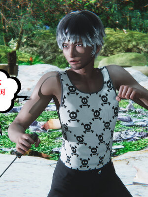 [瓍瑭]神级反派01_151