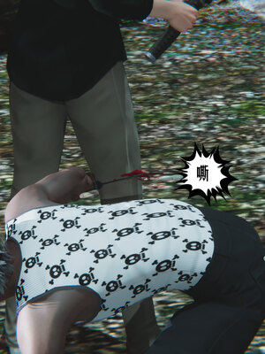 [瓍瑭]神级反派01_165