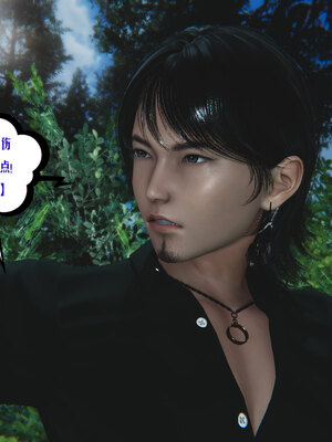 [瓍瑭]神级反派01_167