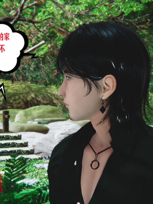 [瓍瑭]神级反派01_216