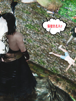 [瓍瑭]神级反派01_219