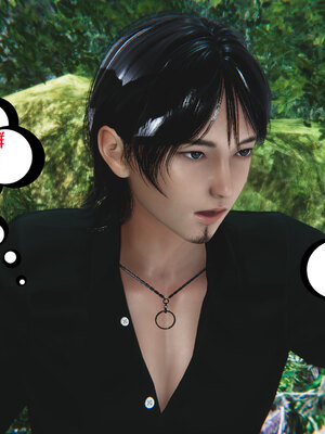 [瓍瑭]神级反派01_230