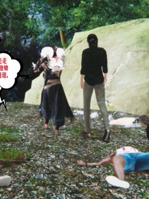 [瓍瑭]神级反派01_242