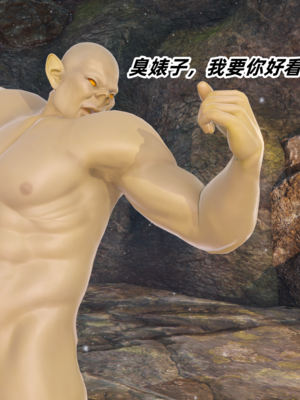 [Ali]谕女尤诺的沉沦_003