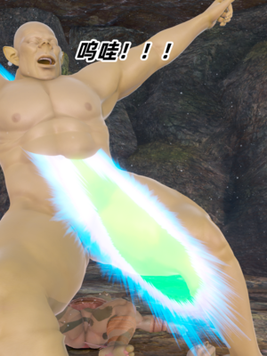 [Ali]谕女尤诺的沉沦_005