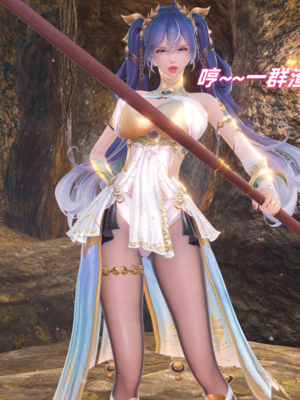 [Ali]谕女尤诺的沉沦_006